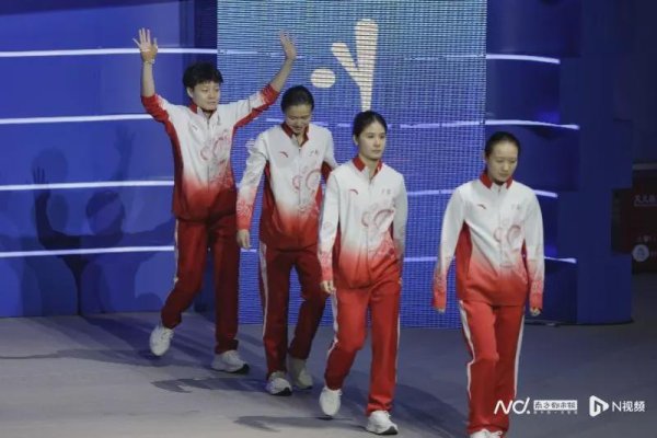 天戈资本 全红婵，今晚出战！